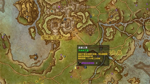 魔兽世界疯狂之匙成就怎么获得-魔兽世界疯狂之匙成就获取方法分享