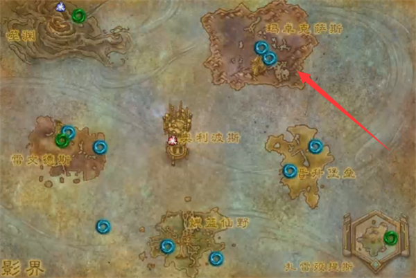 魔兽世界腐化恐翼鸦如何获取-魔兽世界腐化恐翼鸦坐骑获得方法分享