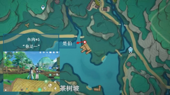 原神4.4沉玉谷NPC对话位置在哪里-原神4.4沉玉谷NPC对话位置一览