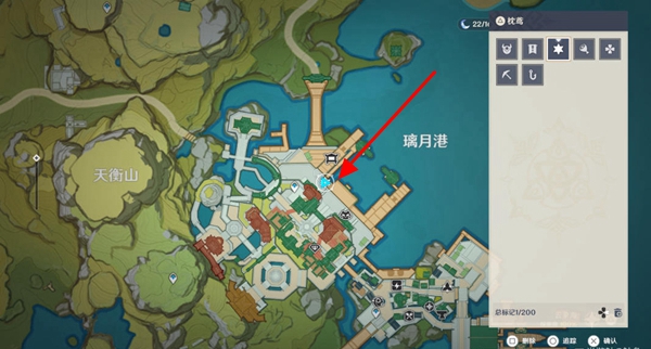 原神4个绝版风筝图纸怎么获得-原神4个绝版风筝图纸获得攻略