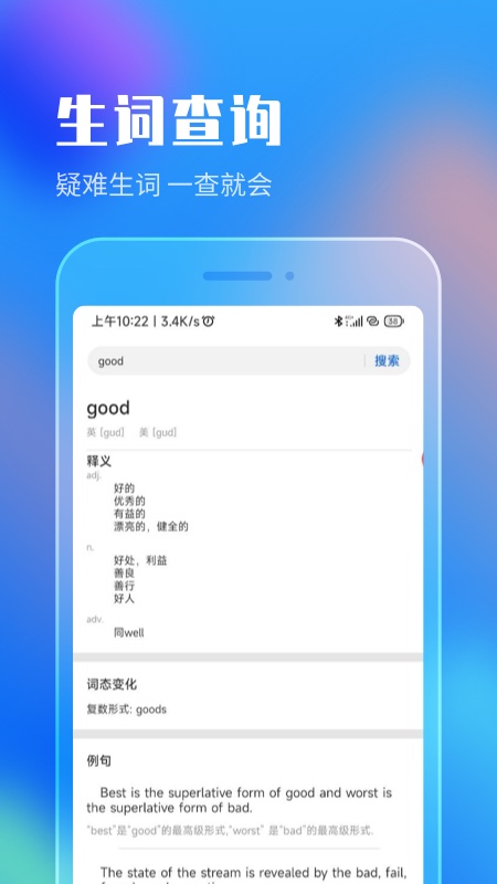 73a68e59d79b499e9e9051b262a07cb0.jpg 73a68e59d79b499e9e9051b262a07cb0.jpg