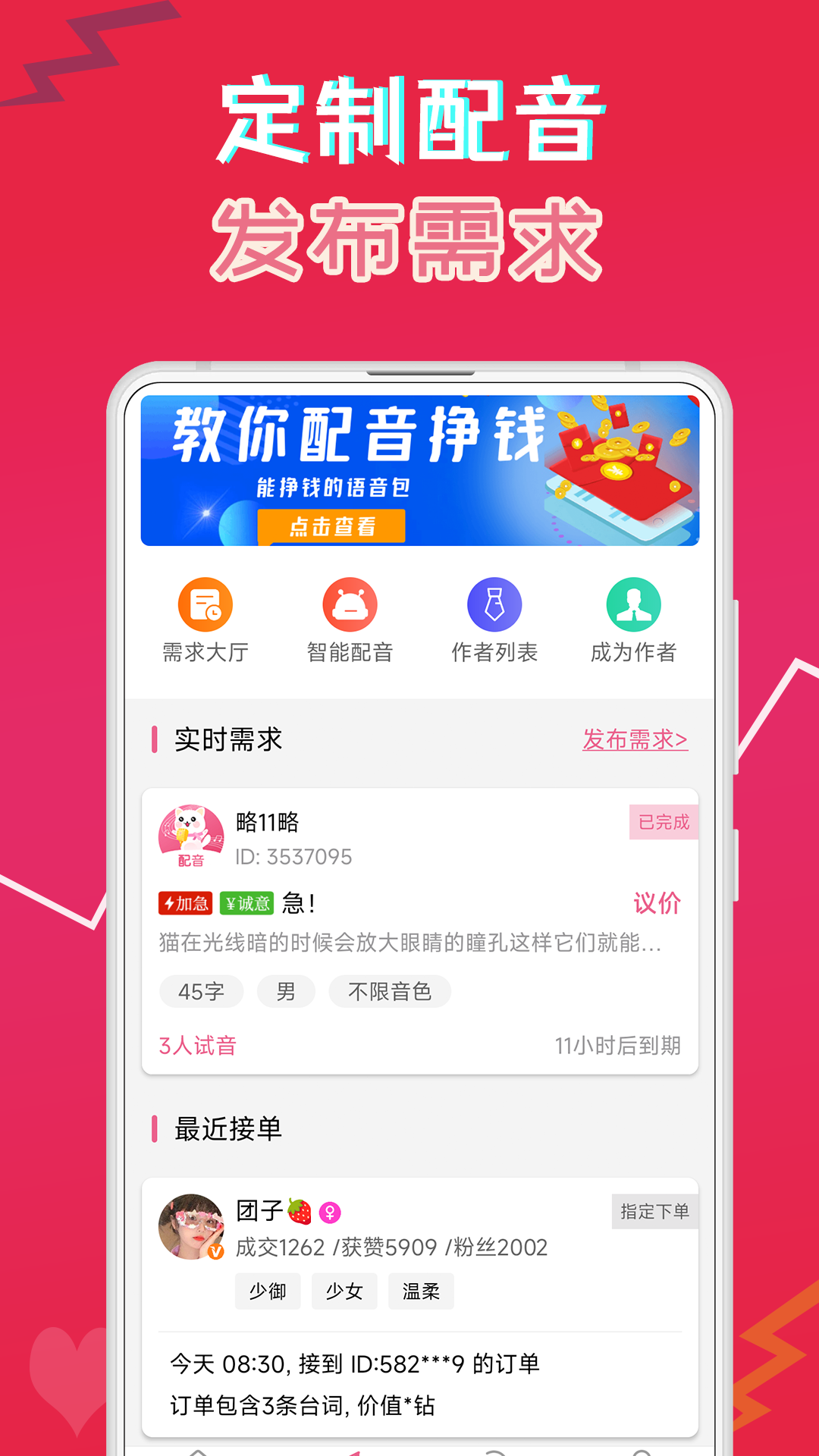 7d714e09011d46ed93673ece8376ee32 (2).png 7d714e09011d46ed93673ece8376ee32 (2).png