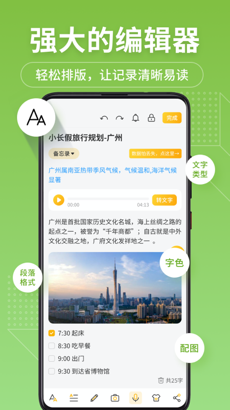 700dff0ea69c4613a0cf635e3c50d9cf (3).png 700dff0ea69c4613a0cf635e3c50d9cf (3).png
