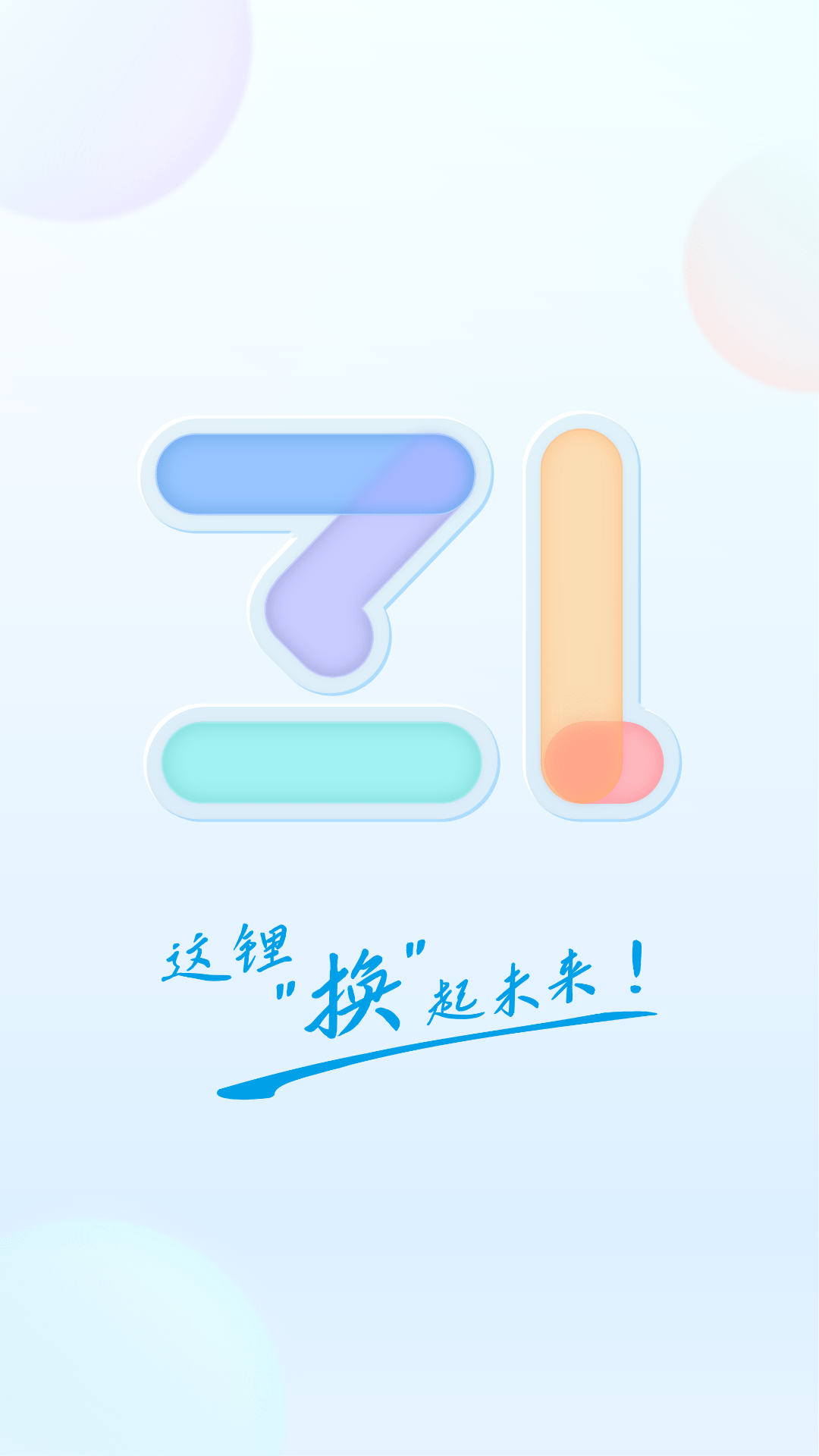 573608d27a40466cbb8c2cf292f7d64a (4).png 573608d27a40466cbb8c2cf292f7d64a (4).png