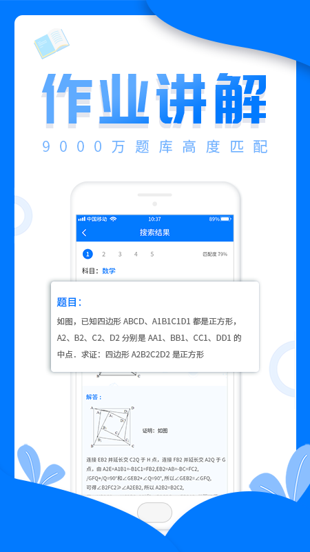 61526d0a89b745888684889761bb80ba (1).png 61526d0a89b745888684889761bb80ba (1).png
