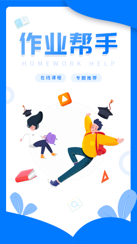 61526d0a89b745888684889761bb80ba (4).png 61526d0a89b745888684889761bb80ba (4).png