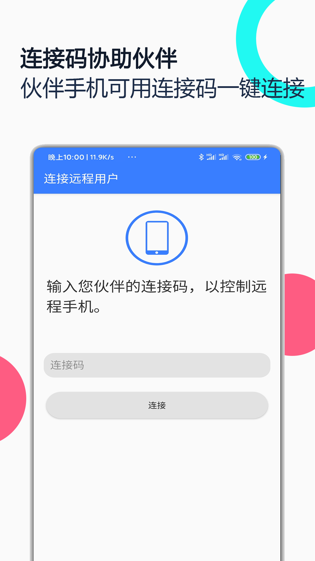 7491f97268bf4d3699e8163207d36142 (2).png 7491f97268bf4d3699e8163207d36142 (2).png