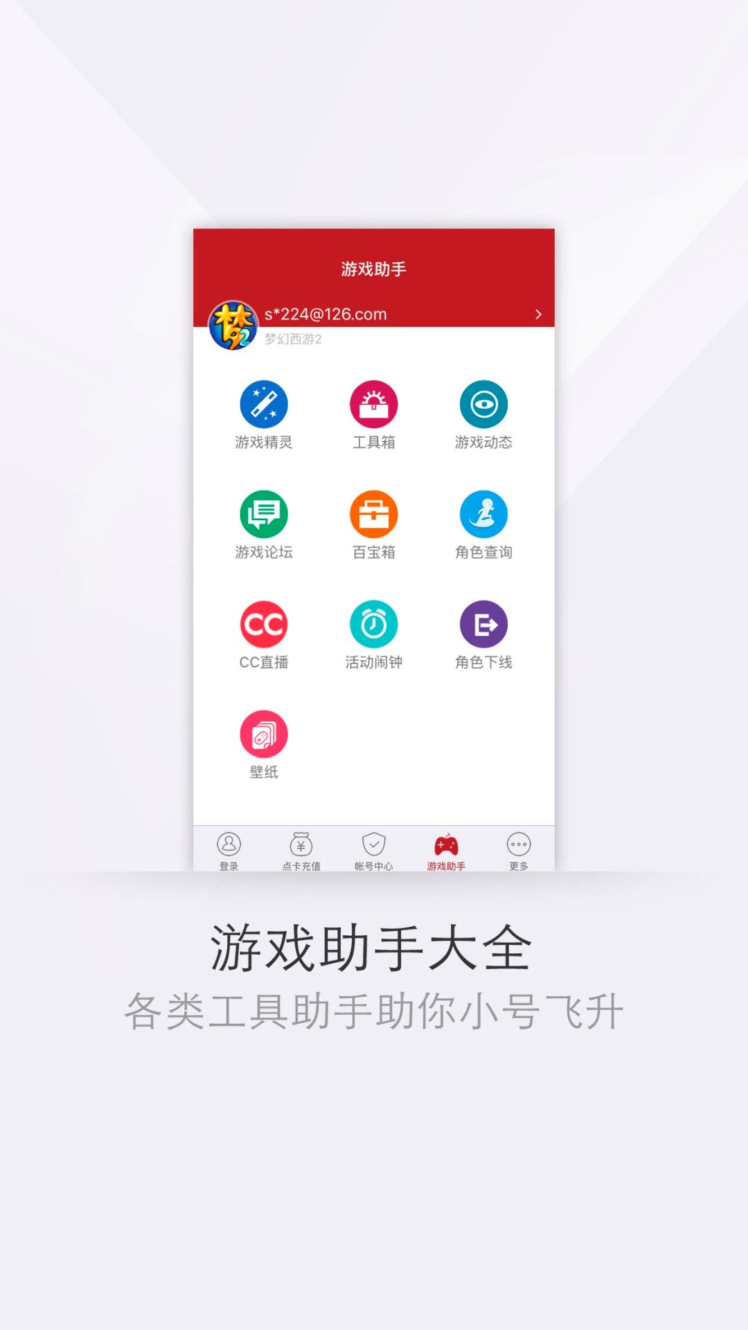 18550fc8d5bc4fb58dfb536fe97df44b (1).jpg 18550fc8d5bc4fb58dfb536fe97df44b (1).jpg