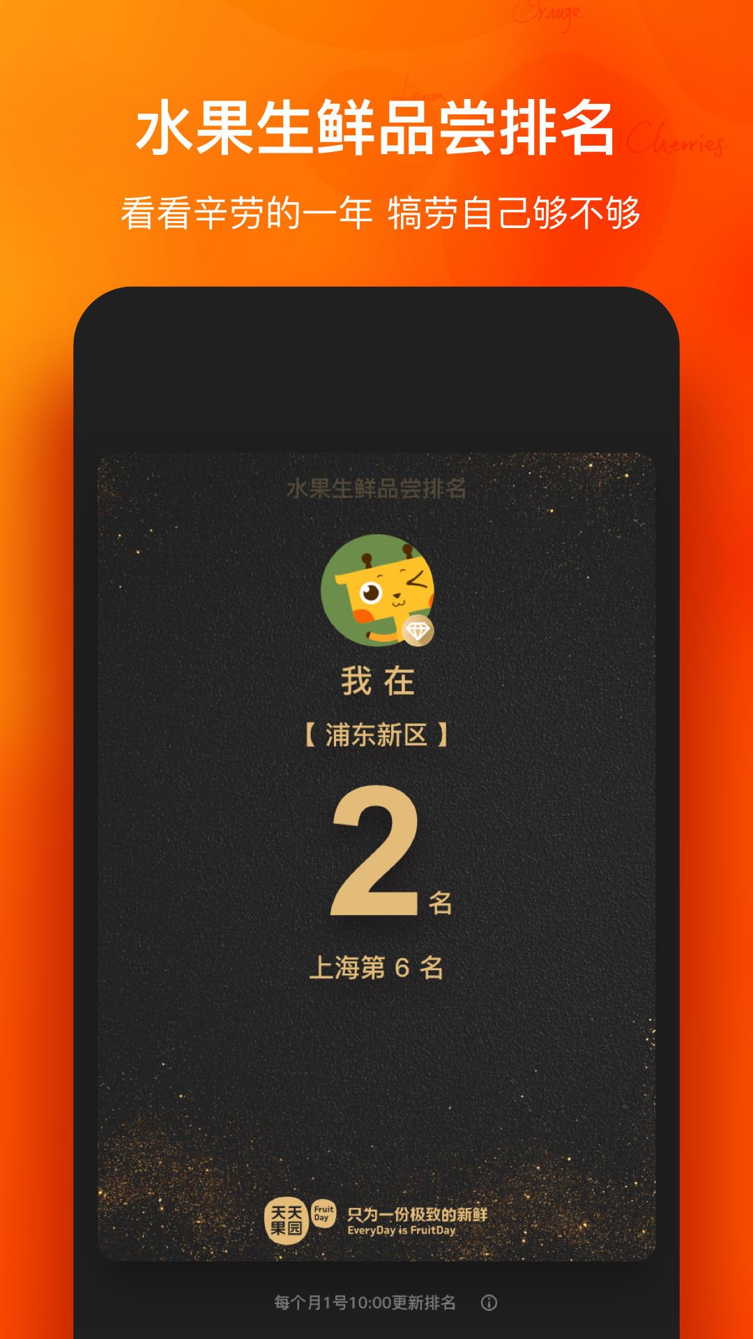 7c38cca19b2b42be8a8775f76113f77c.jpg 7c38cca19b2b42be8a8775f76113f77c.jpg