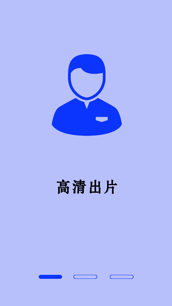 全能美甜相机APP下载-全能美甜相机APP免费下载v5.4.0 全能美甜相机APP下载-全能美甜相机APP免费下载v5.4.0