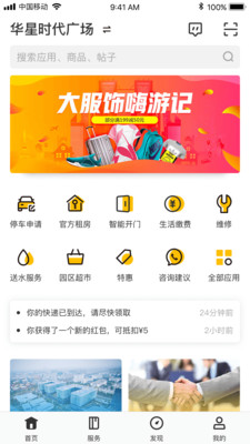0cdff454e168e45db34856bed0767e85e43be764b.jpg 0cdff454e168e45db34856bed0767e85e43be764b.jpg