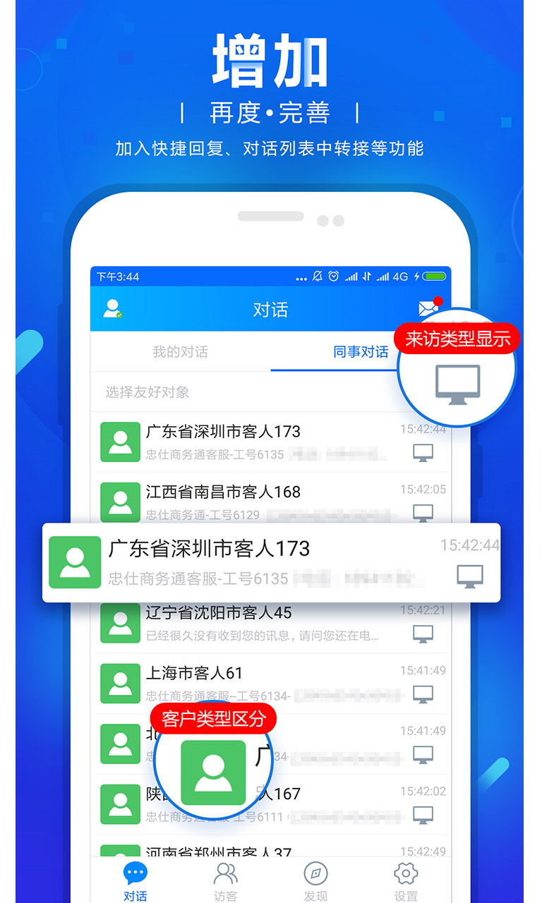 689d8c66237a4deaa651ca8213da4124.jpg 689d8c66237a4deaa651ca8213da4124.jpg