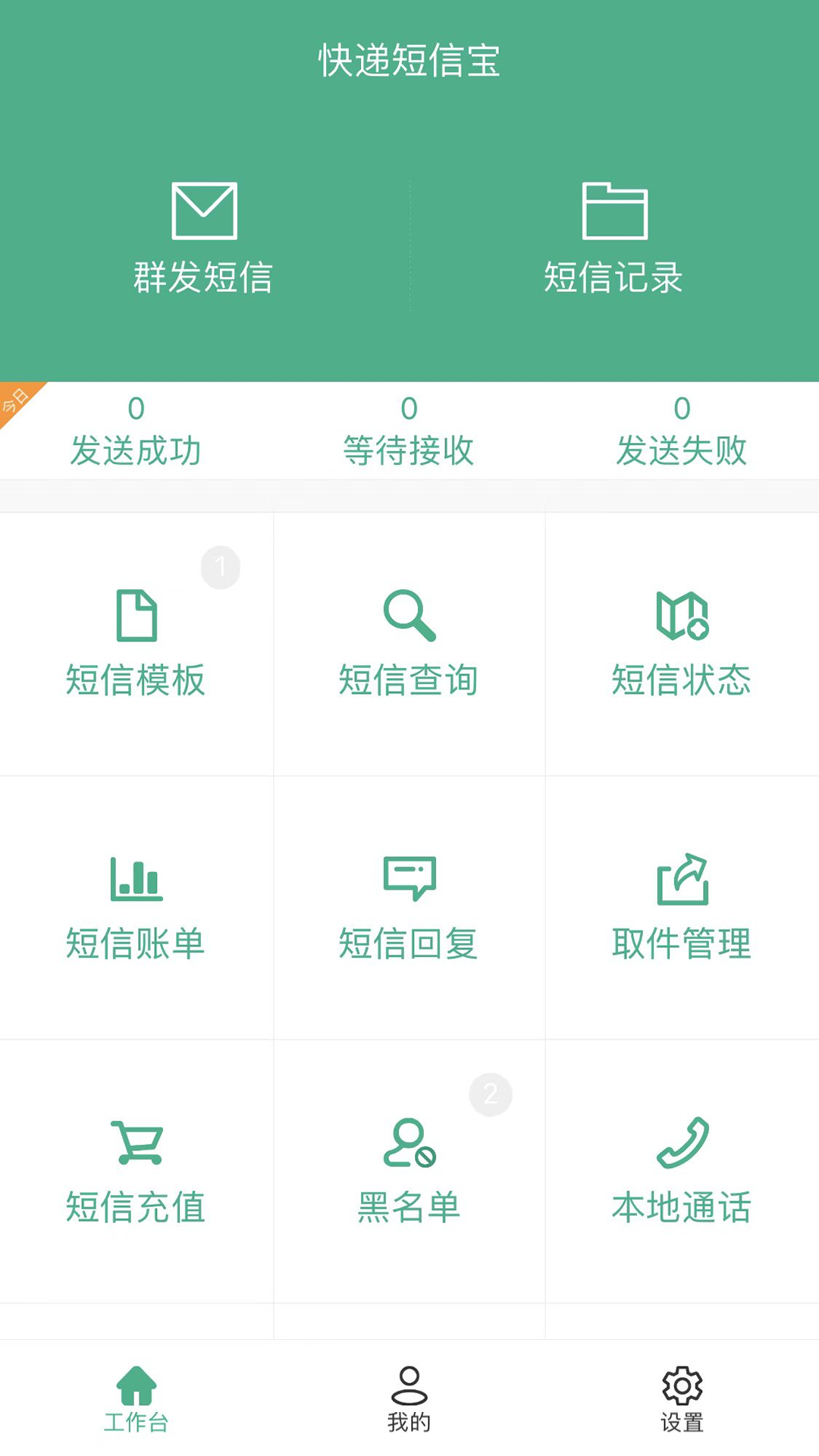 515f1df5f96545f88402ef8b8b1c1175 (3).png 515f1df5f96545f88402ef8b8b1c1175 (3).png