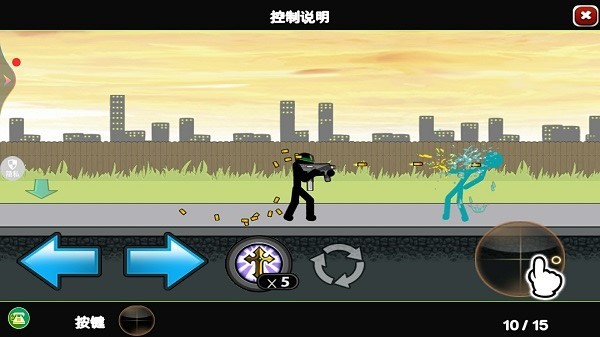 火柴人勇者游戏下载-火柴人勇者安卓版下载v1.0.6 火柴人勇者游戏下载-火柴人勇者安卓版下载v1.0.6