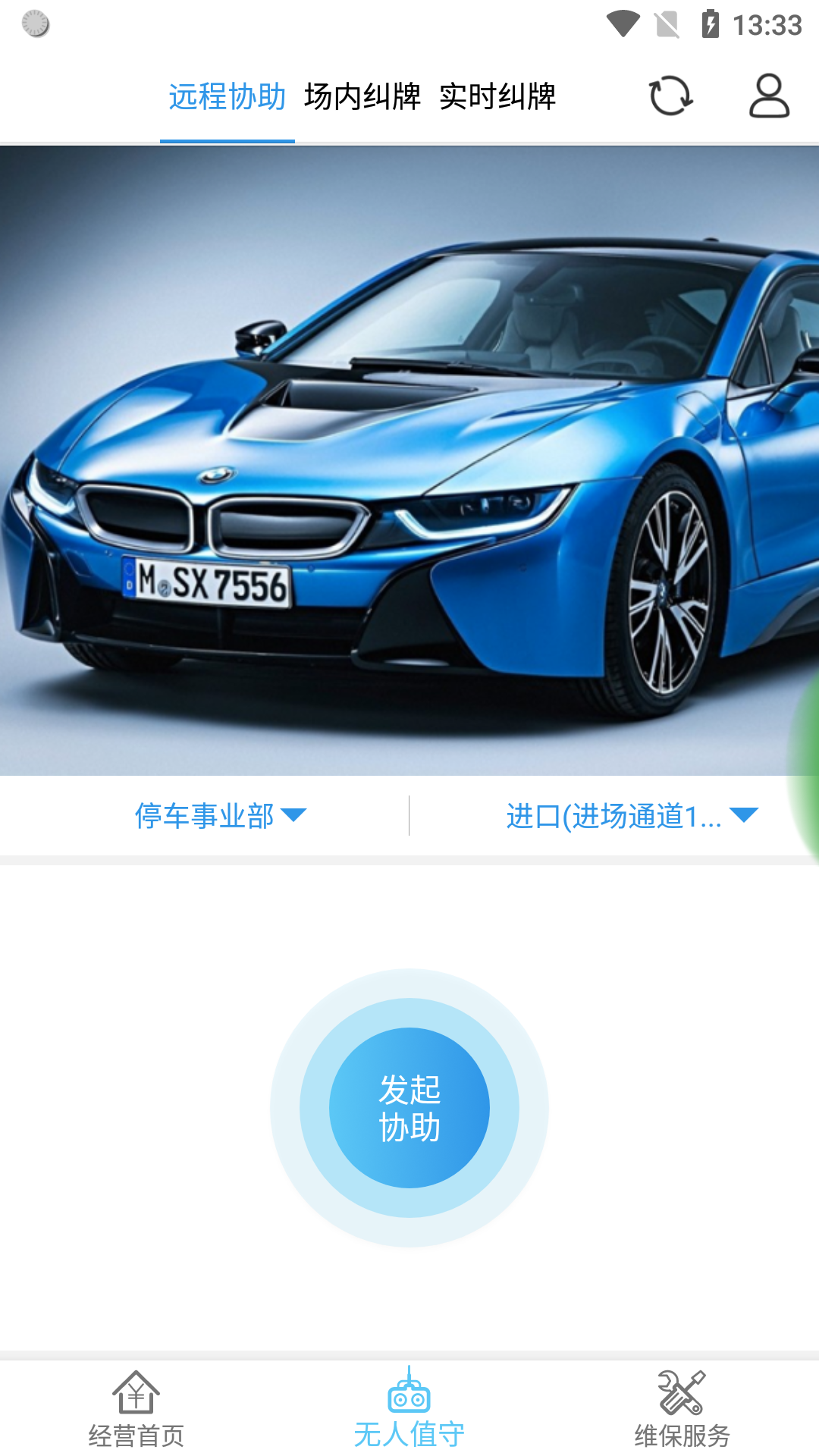 2b86ac385e6c4254a1185f25872aaf6d (1).png 2b86ac385e6c4254a1185f25872aaf6d (1).png