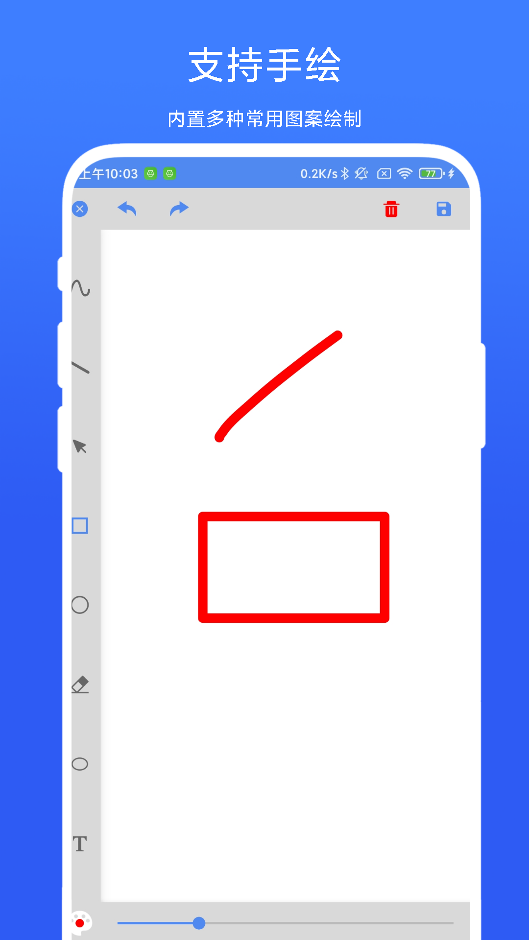 手绘小白板app下载-手绘小白板app免费版下载v1.0.1 手绘小白板app下载-手绘小白板app免费版下载v1.0.1