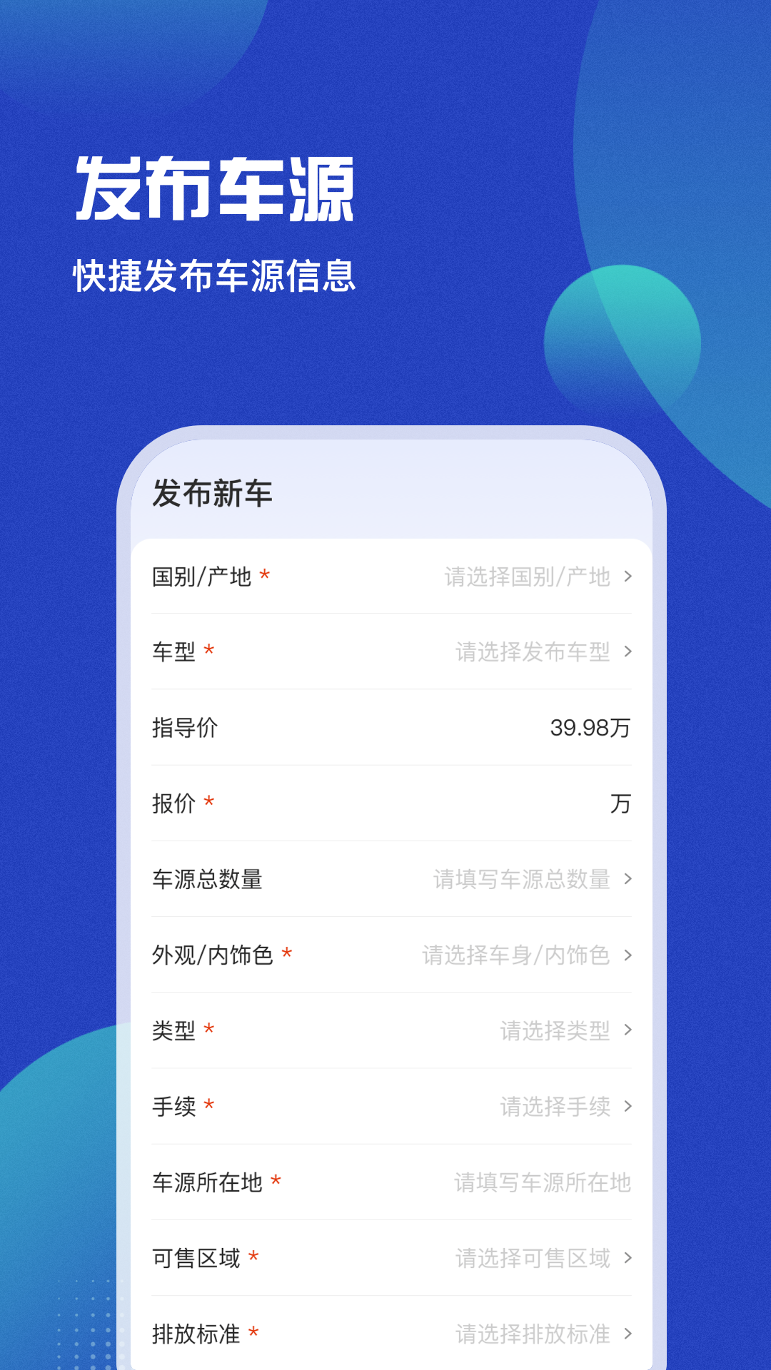 33a880827e5745ae81bf54f54231e1da (2).png 33a880827e5745ae81bf54f54231e1da (2).png