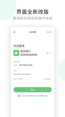 0c734cb4062d34f2e8fc579dc9e75f673e071e78b.jpg 0c734cb4062d34f2e8fc579dc9e75f673e071e78b.jpg