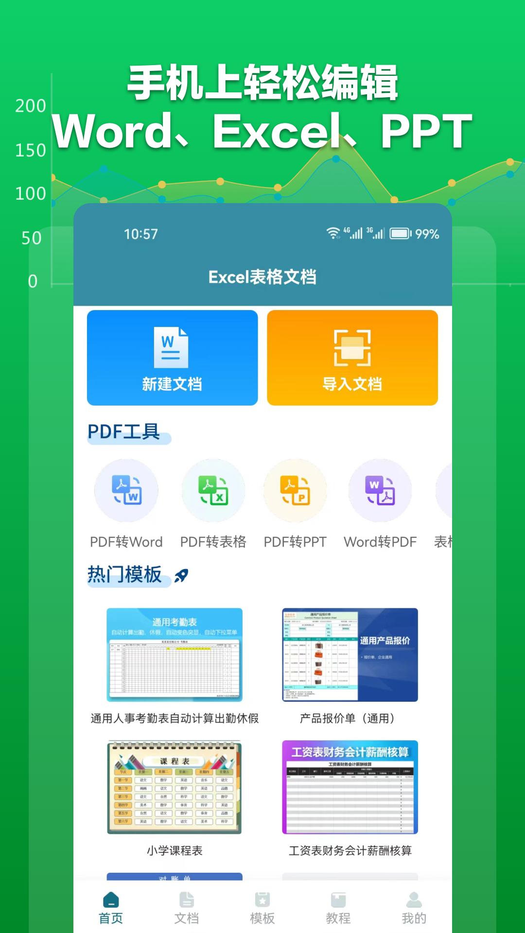 f9e9d539e9cf44798278aca30a893b02 (4).png f9e9d539e9cf44798278aca30a893b02 (4).png