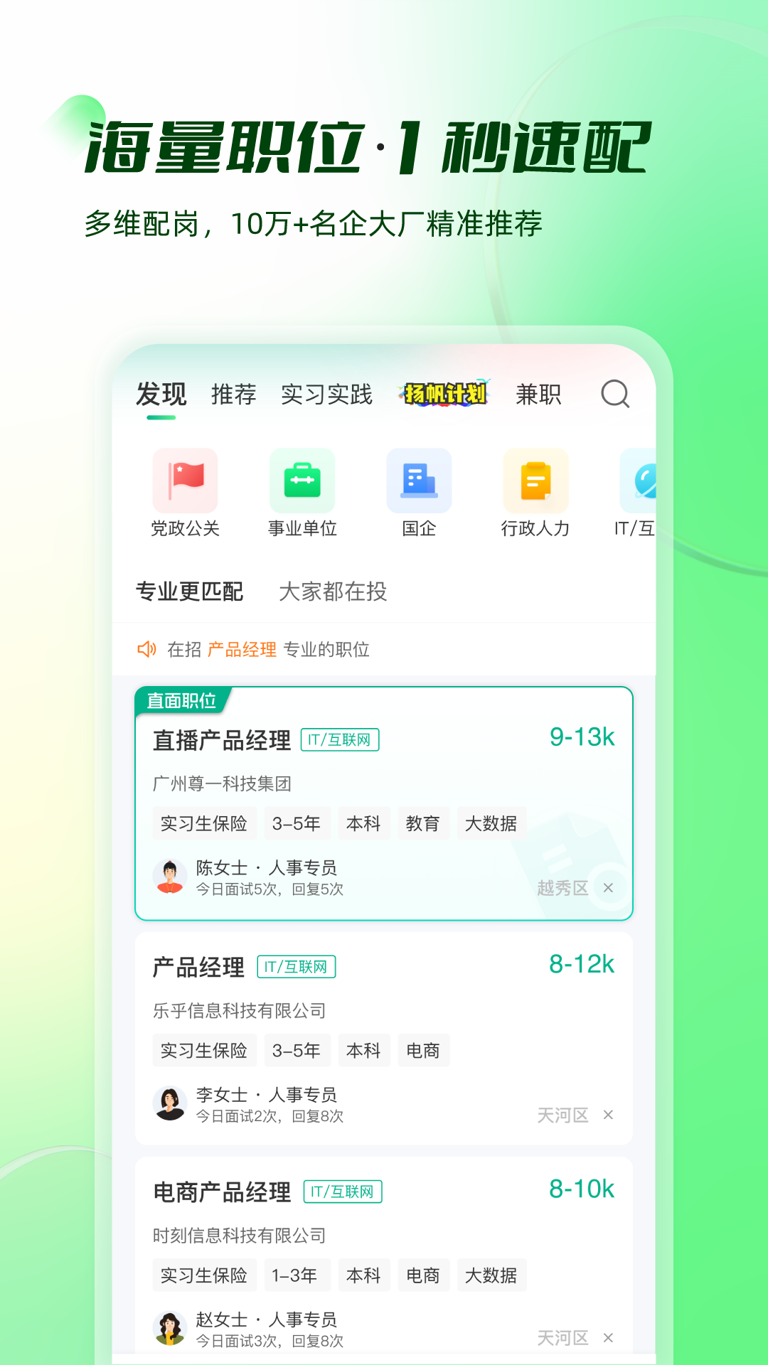 c9b9903633f2497b9ceab0dd7b838e4c (1).png c9b9903633f2497b9ceab0dd7b838e4c (1).png