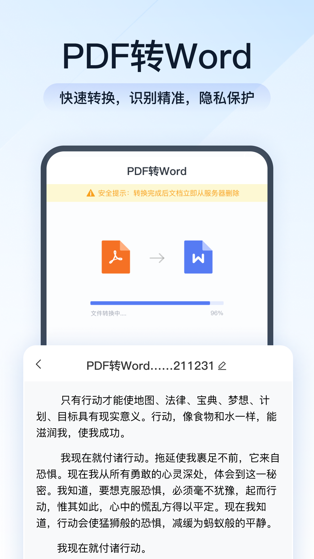 985c5b29c8ab44acac66a7a7c181ab14 (4).png 985c5b29c8ab44acac66a7a7c181ab14 (4).png