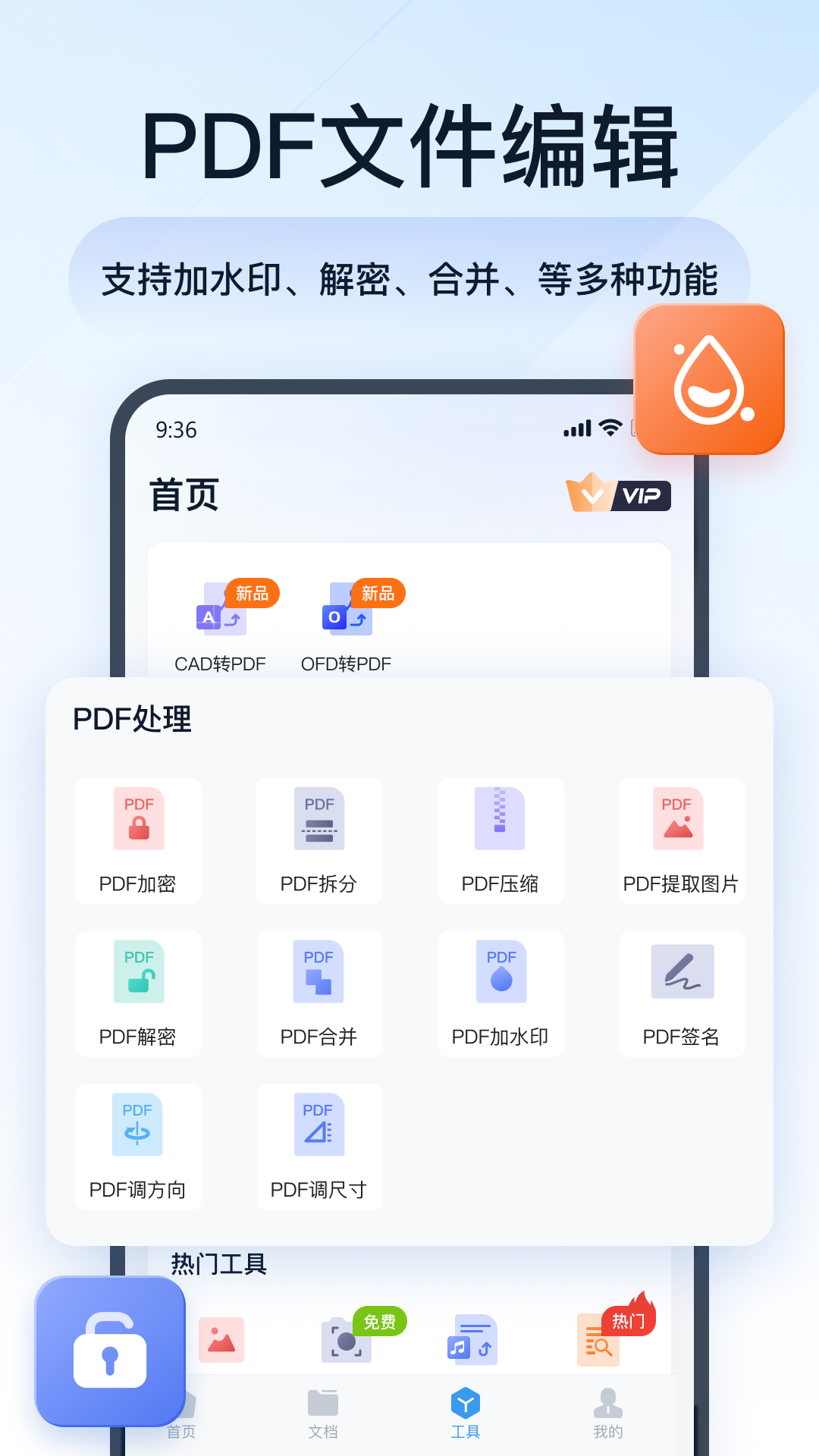 985c5b29c8ab44acac66a7a7c181ab14 (2).png 985c5b29c8ab44acac66a7a7c181ab14 (2).png