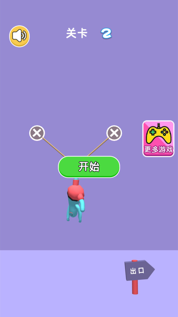 割绳子之森林冒险游戏下载-割绳子之森林冒险免费版下载v1.0.0 割绳子之森林冒险游戏下载-割绳子之森林冒险免费版下载v1.0.0