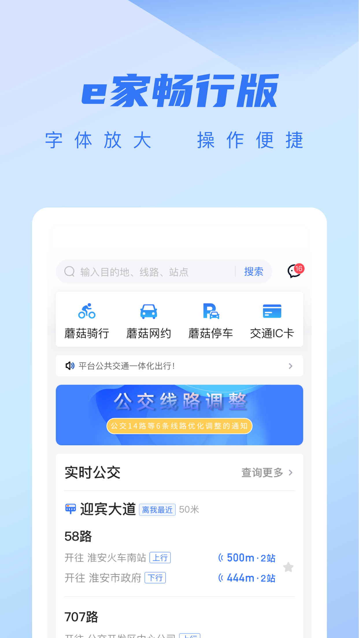 1a1e340a564048a99190efb7d7cf3b43 (4).png 1a1e340a564048a99190efb7d7cf3b43 (4).png