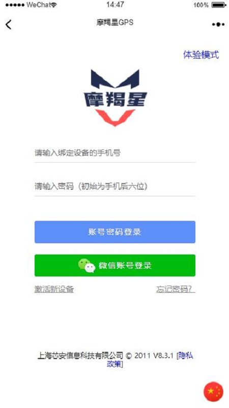 d6603aceb92147c3af2773d01d55900d.png d6603aceb92147c3af2773d01d55900d.png