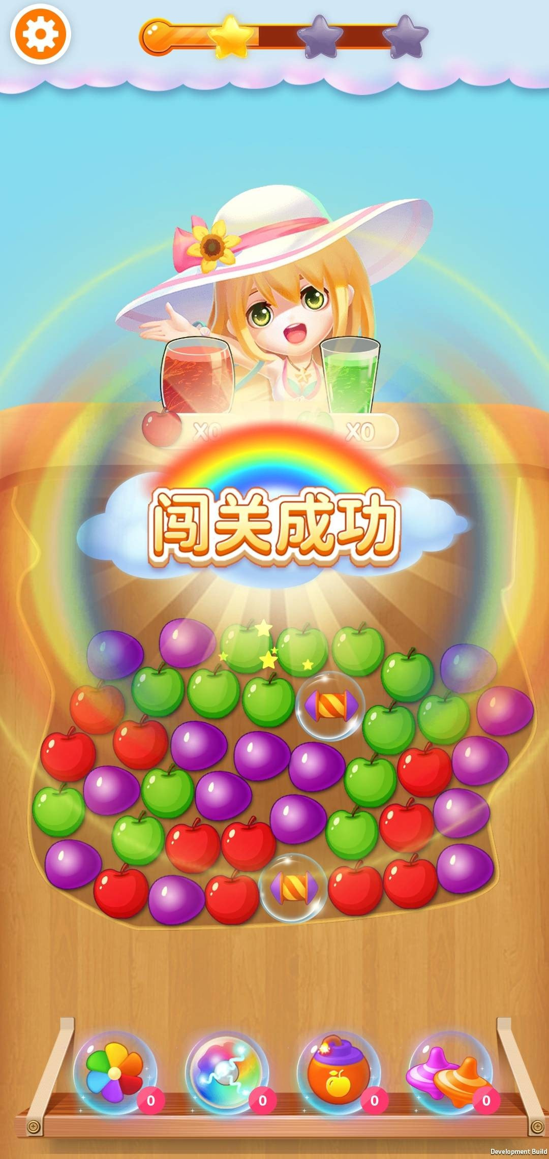 果汁大亨赚钱游戏下载-果汁大亨红包版下载v1.0.20230215 果汁大亨赚钱游戏下载-果汁大亨红包版下载v1.0.20230215