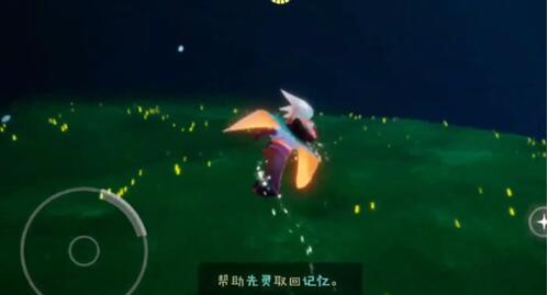 光遇3月21复刻先祖位置在哪里-光遇3月21复刻先祖位置及兑换物一览