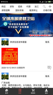 0bbeff5a7aa494ccf234023c6042e352f59302551.jpg 0bbeff5a7aa494ccf234023c6042e352f59302551.jpg