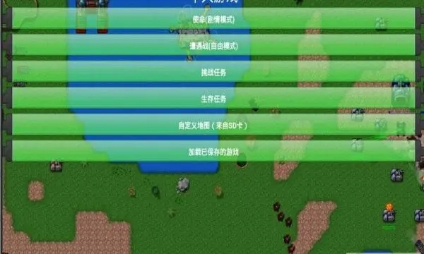 不用认证内置绿色钥匙mod菜单