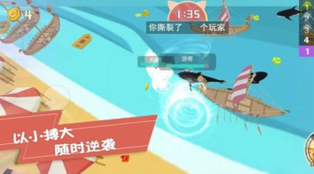 生存闯关大挑战游戏下载-生存闯关大挑战安卓版下载v1.1.1 生存闯关大挑战游戏下载-生存闯关大挑战安卓版下载v1.1.1