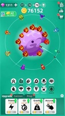 毁灭星球游戏下载-毁灭星球游戏安卓版下载v0.2.3 毁灭星球游戏下载-毁灭星球游戏安卓版下载v0.2.3