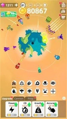 毁灭星球游戏下载-毁灭星球游戏安卓版下载v0.2.3 毁灭星球游戏下载-毁灭星球游戏安卓版下载v0.2.3