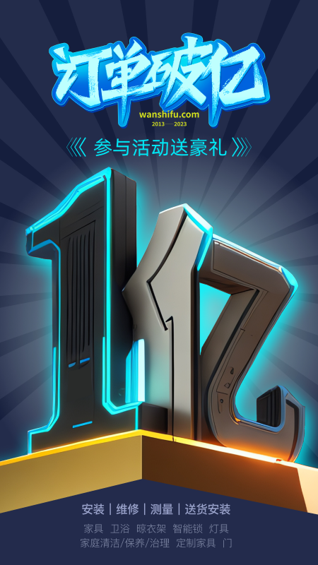 6229e4b47e3b4bab95c255c2b7ff898c.png 6229e4b47e3b4bab95c255c2b7ff898c.png