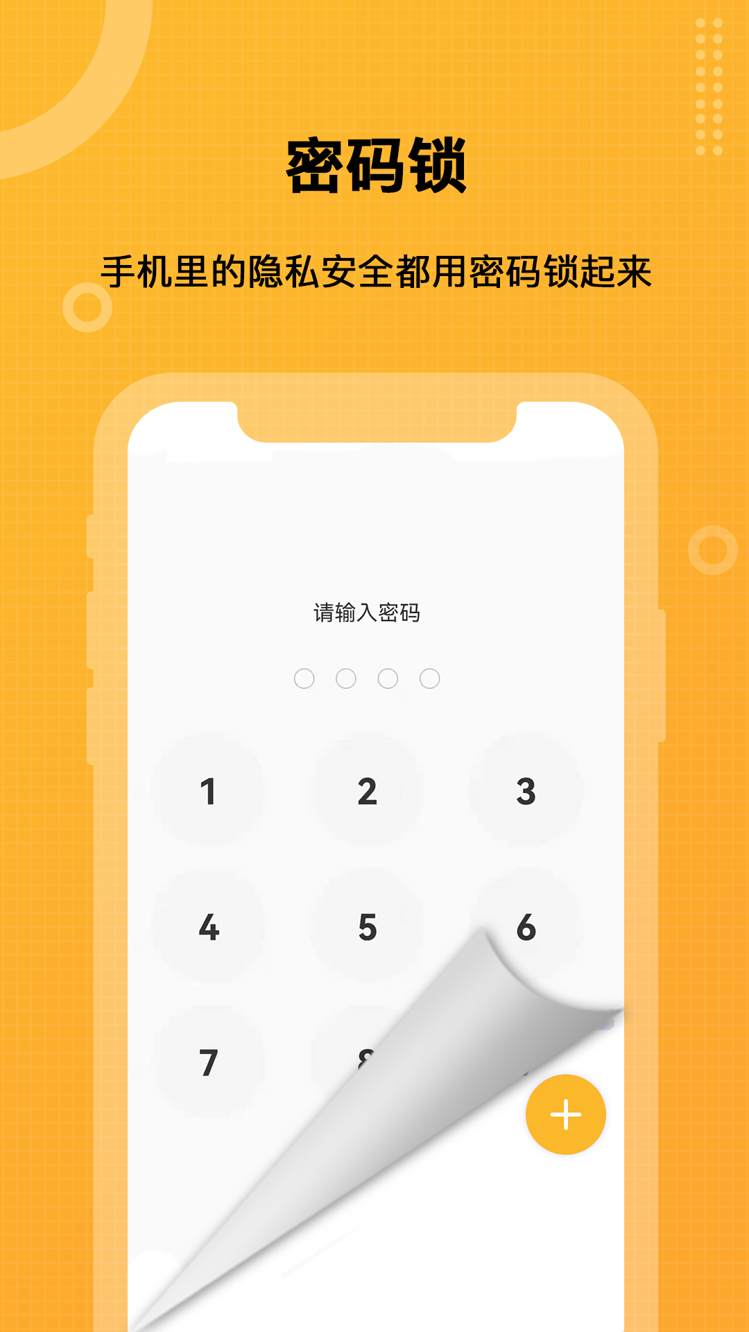 3d0f6ea17dcb459db2733445dfbd5be3 (1).png 3d0f6ea17dcb459db2733445dfbd5be3 (1).png