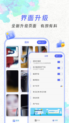 00e766dafbc0f4a968efd72cbd9768632df5338b6.jpg 00e766dafbc0f4a968efd72cbd9768632df5338b6.jpg