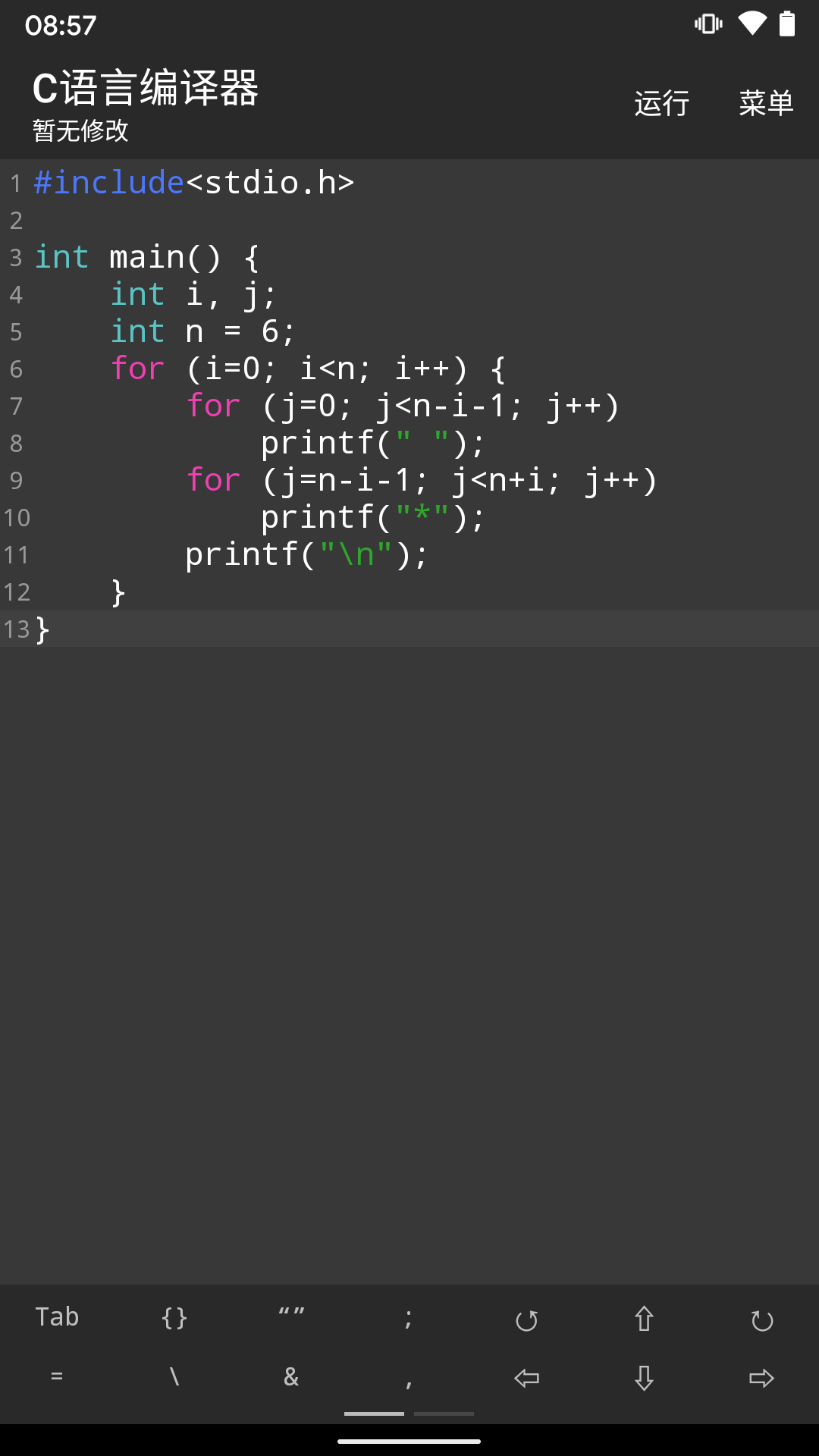 5be75b98db1245b08bf56d409adc3c52.png 5be75b98db1245b08bf56d409adc3c52.png