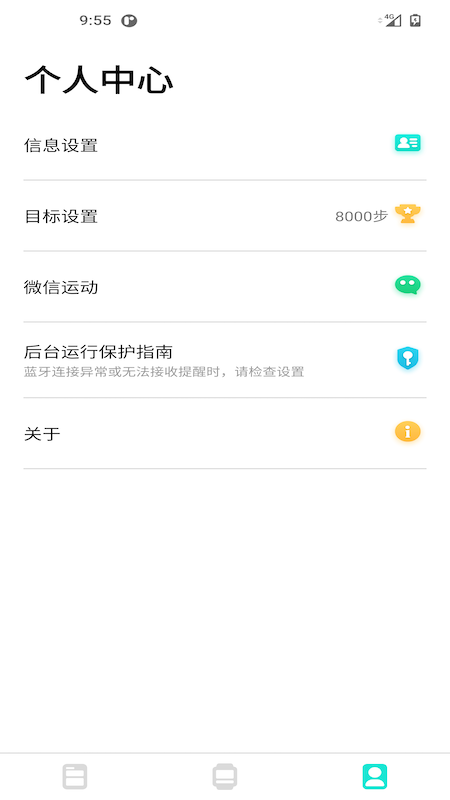 7d39ec61c13c4b8786ab2bba878f8126.png 7d39ec61c13c4b8786ab2bba878f8126.png