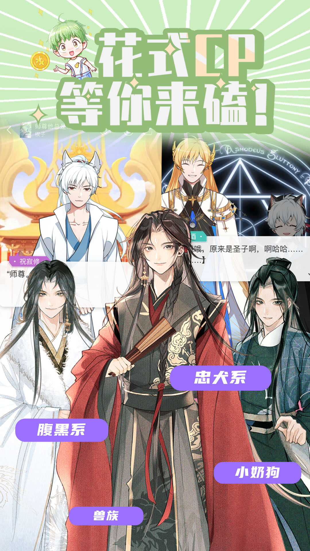 青梨app下载-青梨安卓版下载v1.0.5 青梨app下载-青梨安卓版下载v1.0.5