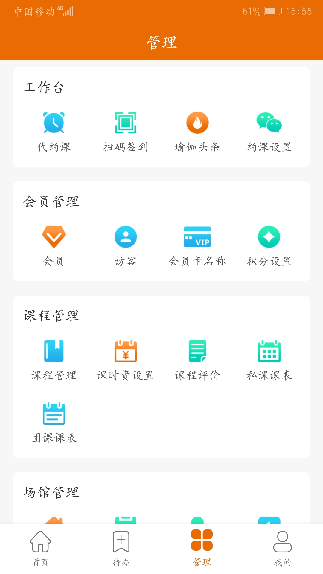 f97fbc17239a46a6a4d9465d7f65fdc7.jpg f97fbc17239a46a6a4d9465d7f65fdc7.jpg