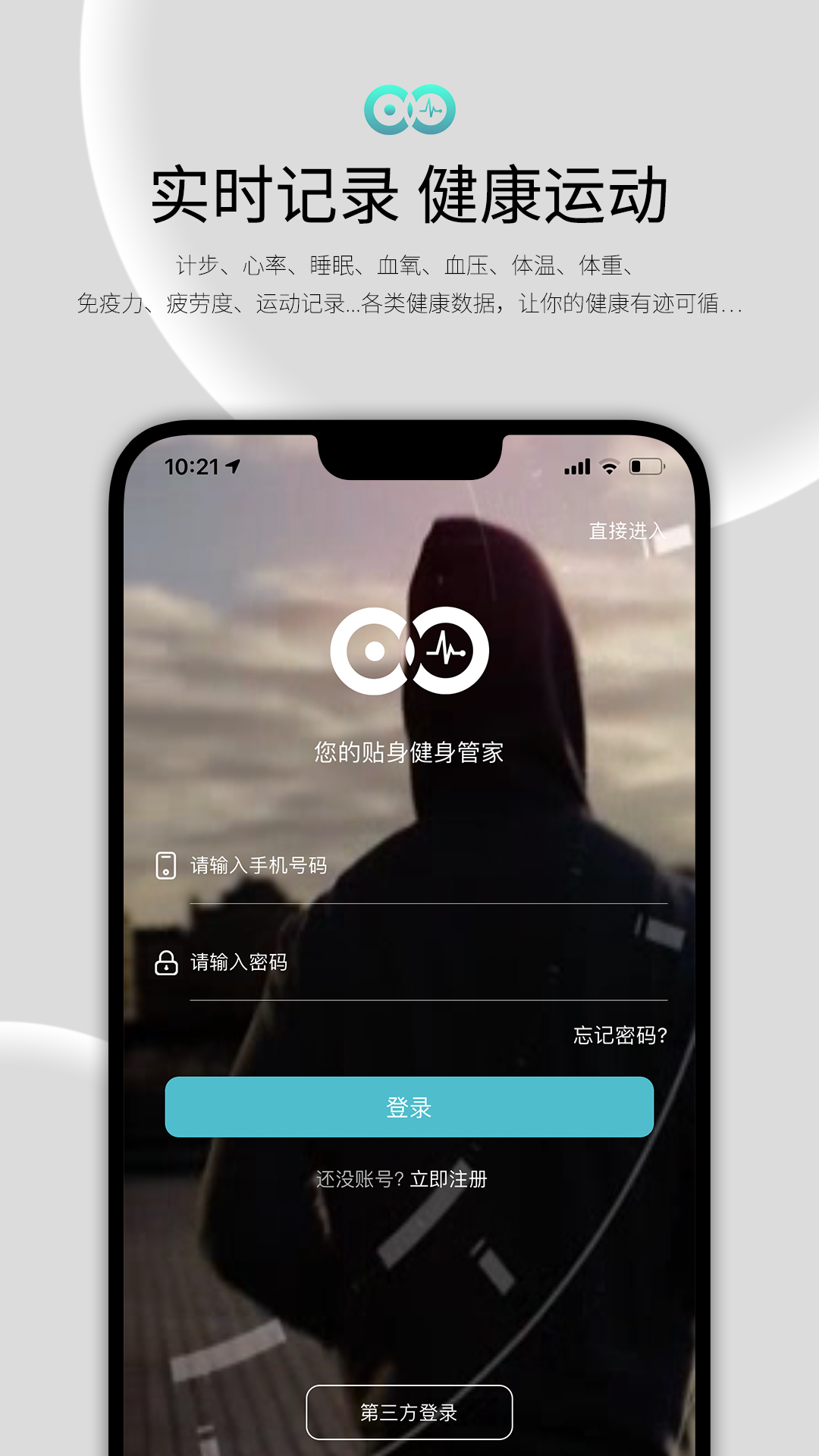 180322fe5bd84f0d9a5a9c11f40f832e (4).png 180322fe5bd84f0d9a5a9c11f40f832e (4).png