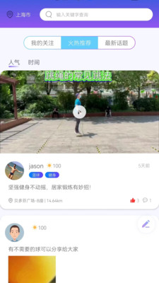 0e0907a021e844cc9bb8e7335d50f1939d22532e2.jpg 0e0907a021e844cc9bb8e7335d50f1939d22532e2.jpg