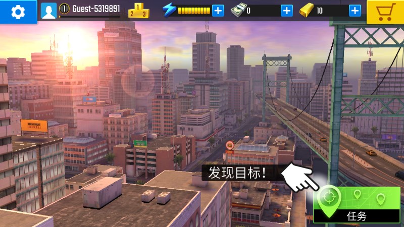 终极狙击手游戏下载-终极狙击手中文版下载v500234 终极狙击手游戏下载-终极狙击手中文版下载v500234