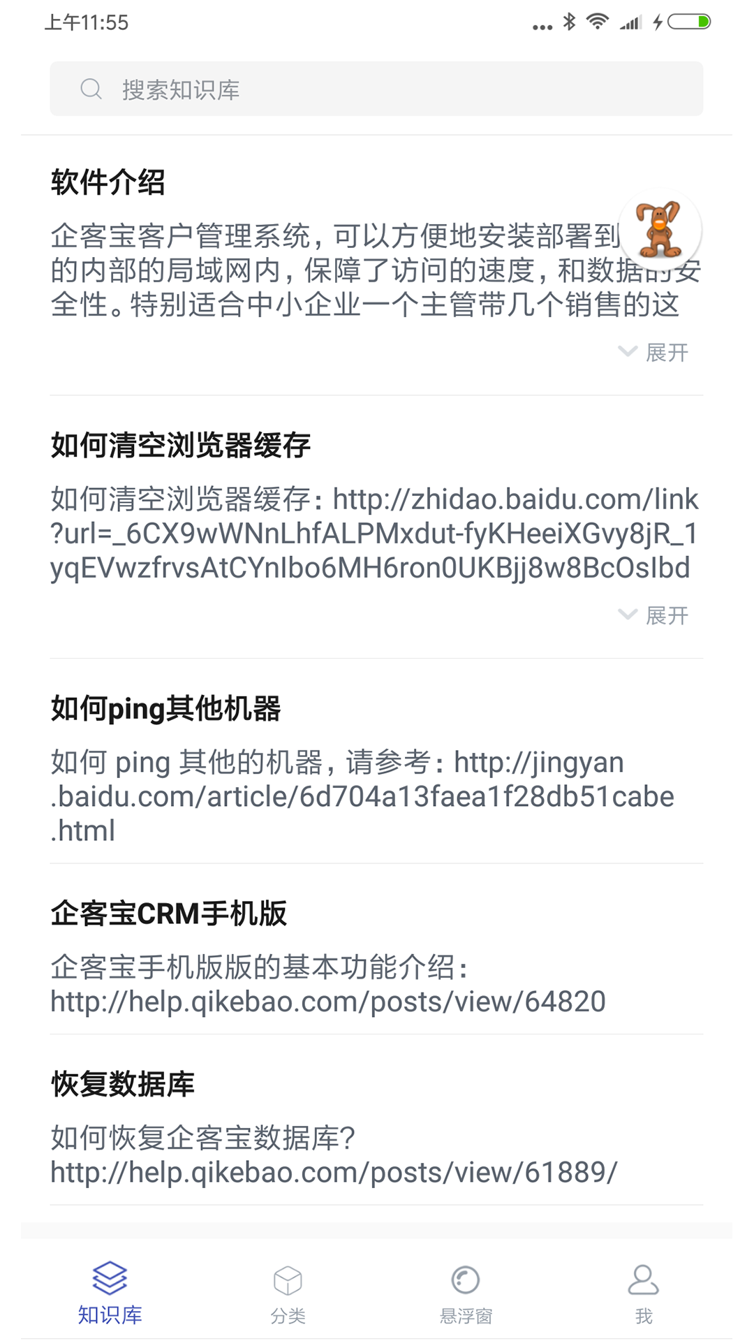 748ac352131a4e4f91e3452f11385aa2 (3).png 748ac352131a4e4f91e3452f11385aa2 (3).png