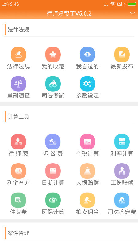 bdc5402063404058a73ff7b771086609_1 (4).png bdc5402063404058a73ff7b771086609_1 (4).png