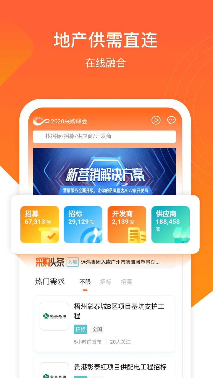e14defa5618e4ebd8d17b5059685b17b (4).png e14defa5618e4ebd8d17b5059685b17b (4).png