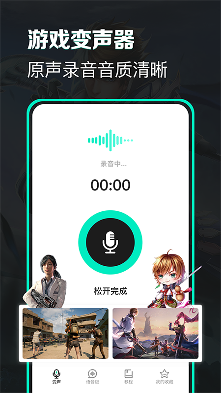 0e95239f3fa348988cf4fa651277b7b3 (4).png 0e95239f3fa348988cf4fa651277b7b3 (4).png